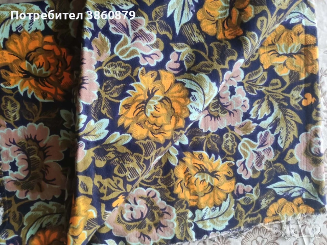 Продавам нови платове от едно време, снимка 6 - Платове и дамаски - 54070128