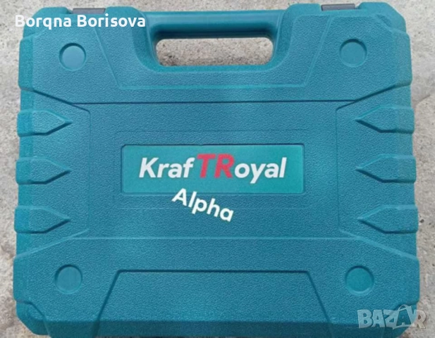 Акумулаторен винтоверт с две батерии 