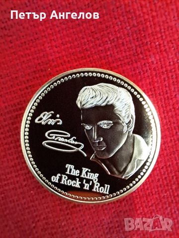 Позлатена възпоменателна монета с Елвис Пресли - Краля на Рока, снимка 1 - Нумизматика и бонистика - 45871284