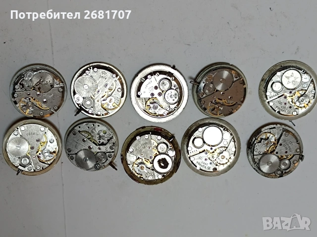 механизъм от руски механични часовници , снимка 4 - Мъжки - 54161317