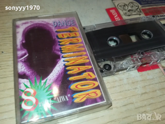 DANCE TERMINATOR 8-TAPE 1906251604, снимка 3 - Аудио касети - 50726518