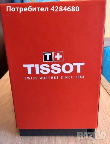 Продавам Tissot Tradition T063.610.A, снимка 3 - Мъжки - 53934440