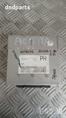 Компютър Opel Astra F 1.6i 1996 16156179