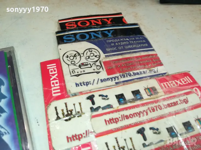 МАРКО И СНЕЖИНА СА-СА 1999 БМК-ОРИГИНАЛЕН НОВ ДИСК 2104251726, снимка 12 - CD дискове - 49977223