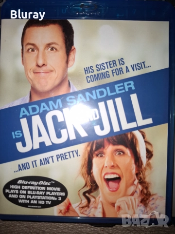 Блурей 15лв, снимка 4 - Blu-Ray филми - 52910463