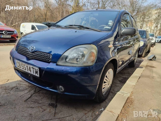 Тойота Ярис 2002 1.3 Бензин 90 к.с. , снимка 8 - Автомобили и джипове - 53758697