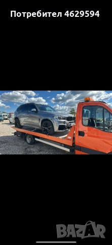 Пътна помощ Дросев ЕООД, снимка 4 - Пътна помощ - 52136433