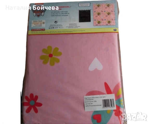 Детско перде с халки, модели с любими анимационни герои, снимка 3 - Други - 53379387