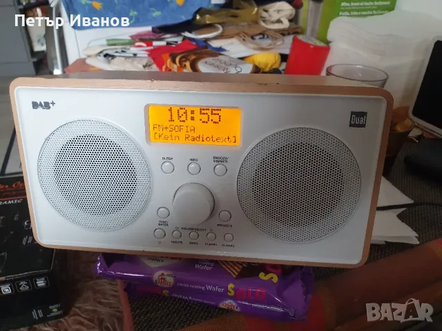 DAB FM stereo radio  DUAL, снимка 1 - Радиокасетофони, транзистори - 48469750