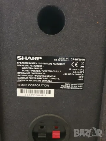 SHARP-xl-hf201ph, снимка 13 - Аудиосистеми - 47913097