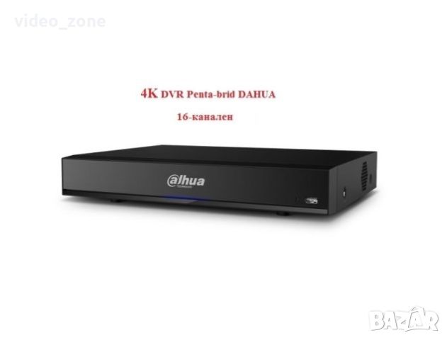 DVR DAHUA Penta-brid 16-канален IoT POS IVS XVR за 16 до 32 камери, снимка 1 - IP камери - 46534106