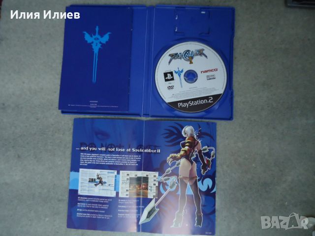 SoulCalibur 2 PS2, снимка 4 - Игри за PlayStation - 45125482