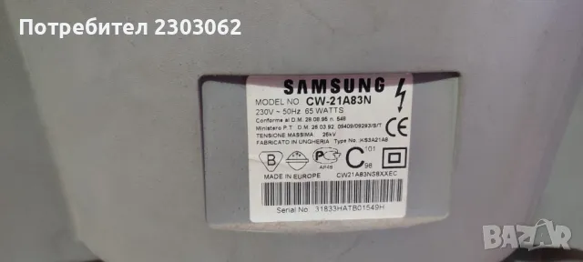 Телевизор Samsung CW-21A83N, снимка 5 - Телевизори - 48165401