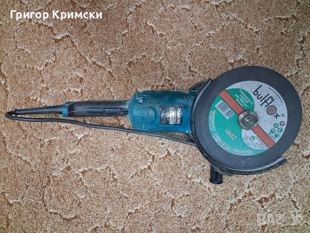 Ъглошлайф Makita GA9020