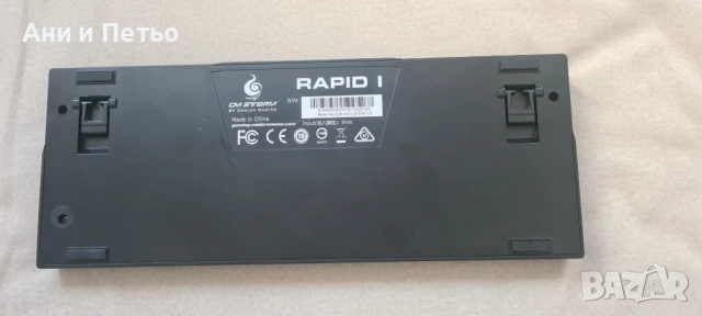 Полумеханична клавиатура CM Quick Fire RAPID-i, снимка 9 - Клавиатури и мишки - 54109418