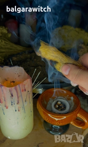 Любовен ритуал, снимка 5 - Събиране на разделени двойки - 52775690