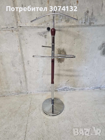 Ретро стойка за дрехи 