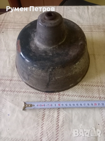 Цокъл от промишлена лампа, БГ, соц.