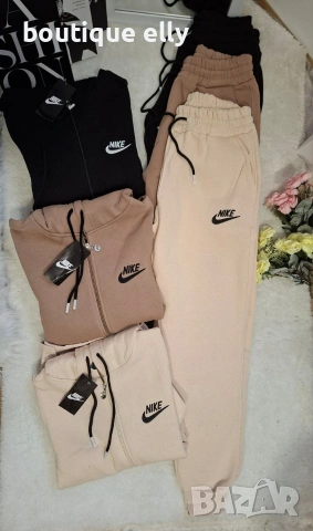 ватиран дамски екип