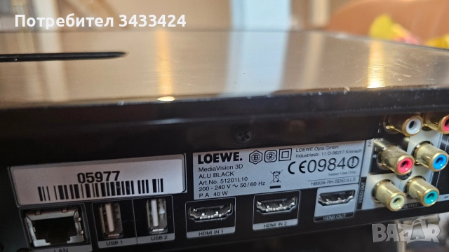 Blue-rey DVD Loewe, снимка 3 - Плейъри, домашно кино, прожектори - 52647653