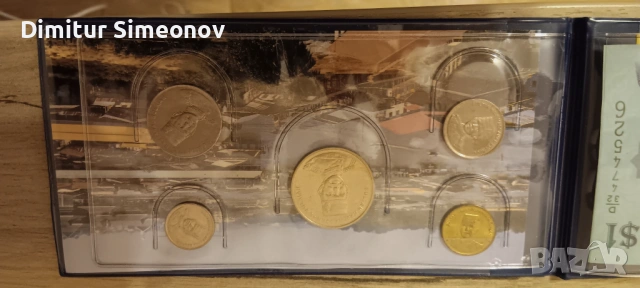 сувенир от султанат Бруней, снимка 5 - Колекции - 54296968