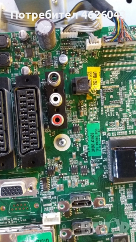 MEDION MD 30312 SLO-A 42'' LCD-34803 426665 TP7 V06505-17PW26-1-LC420WU 6632L-04828-LC37WU/LC420WU/L, снимка 6 - Части и Платки - 52951323