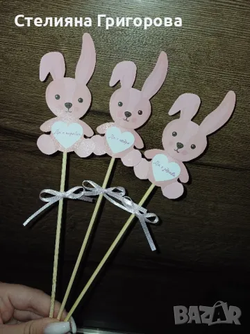 Изработка на топери, снимка 4 - Други - 50150687