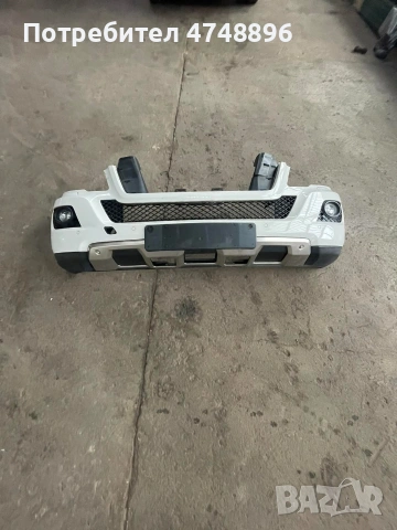 Продавам предна броня.