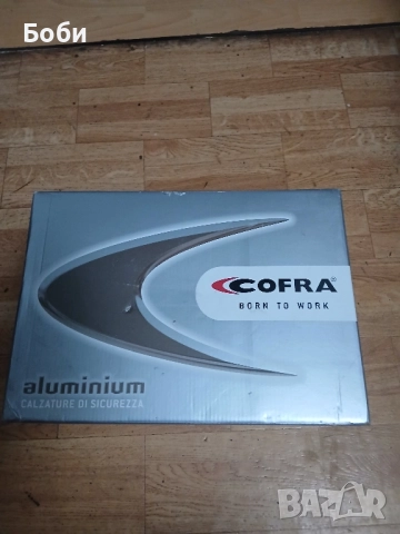 Италиански работни обувки кофра от естествена кожа нови, снимка 8 - Спортни обувки - 52438179