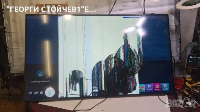 UE50AU9072U  BN41-02844E-000  BN94-17366V  BN44-01110C  CY-SA050HGNY1V  BN96-52597A   BN96-52484B