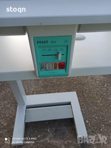 Каландър с парогенератор PFAFF 658