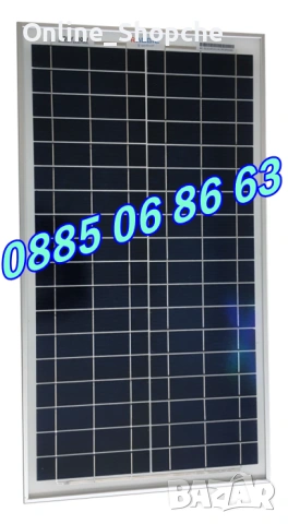 Соларен панел 30W, слънчев панел 30W, контролери, снимка 2 - Други - 54154108