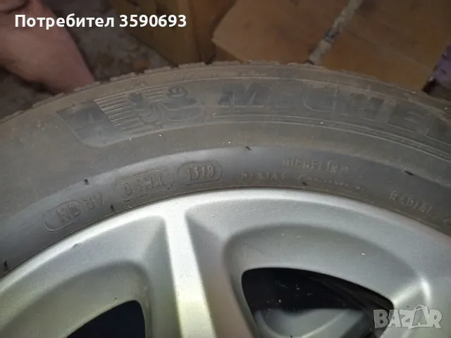 4 бр добре запазени джанти със 4 бр зимни гуми 225/60/16 , снимка 12 - Автомобили и джипове - 47219572