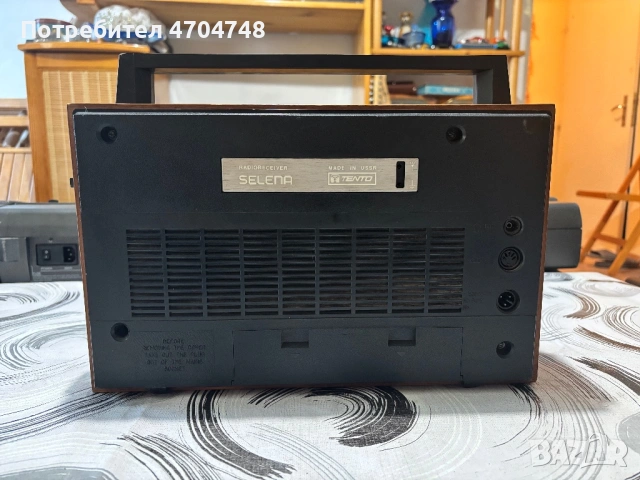 Радио Селена Б216, снимка 4 - Радиокасетофони, транзистори - 53297234