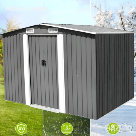 Метална градинска къща за инструменти с вентилация и заключване - 277 × 299 × 192 см, снимка 2 - Други - 53423886