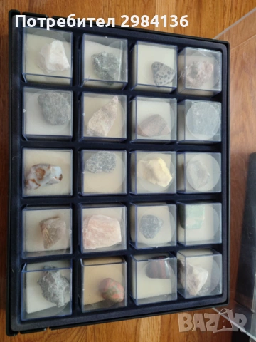 Колекция от скъпоценни и полускъпоценни камъни, снимка 2 - Колекции - 53028665