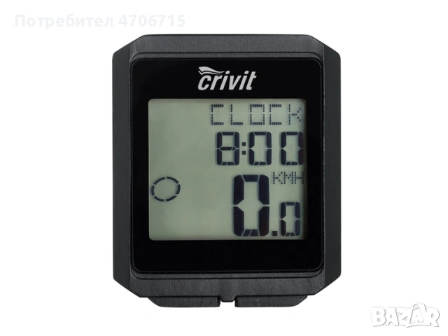 Велосипед планински Sprint ELITE FT 26" + комплект от аксесоари, снимка 9 - Велосипеди - 53070995