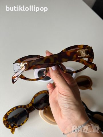 Очила Celine , снимка 6 - Слънчеви и диоптрични очила - 45602247