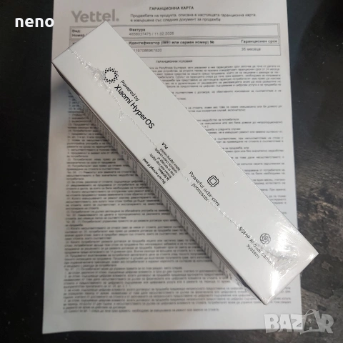 НОВ Xiaomi Redmi 15C 256gb Black с 3 години гаранция от Yettel , снимка 2 - Xiaomi - 53445153