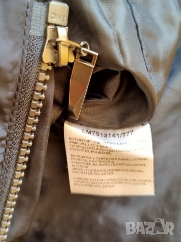 модерно дамско яке с яка/ качулка- District- размер S, снимка 6 - Якета - 53844832