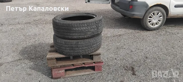 Гуми 205 55 17 Tires 2 броя. Нов внос. Не са нови! , снимка 9 - Гуми и джанти - 49620964