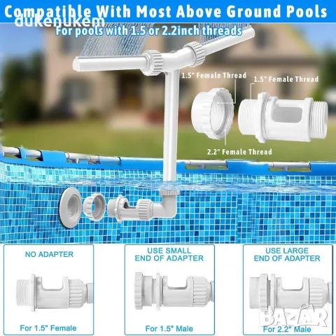 НОВ! Регулируем двоен фонтан за басейн, с адаптер и аератор, снимка 5 - Басейни и аксесоари - 48570166