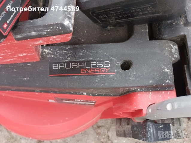 енхел, снимка 3 - Градинска техника - 53938510