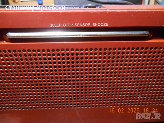 Music Air MRK-350 Alarm  Clock Radio - vintage 78, снимка 8 - Други - 50277810