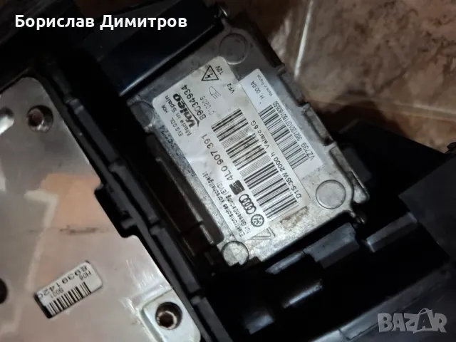 Продавам оригинален десен фар за AUDI Q 7, снимка 5 - Аксесоари и консумативи - 50204873