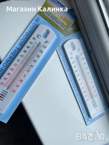 Стаен термометър