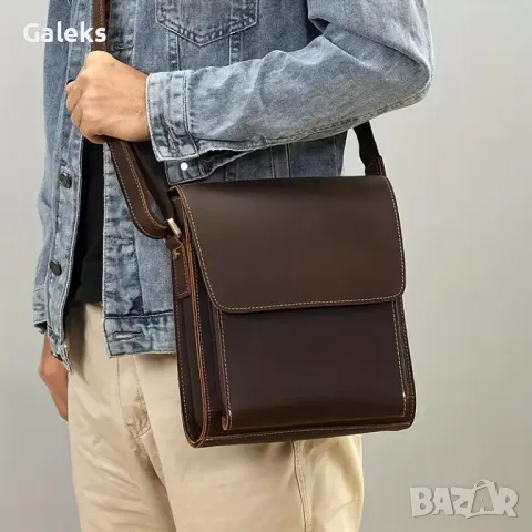 Луксозна кожена чанта за през рамо/ Кавалер • Кафява Crazy Horse естест. кожа!!