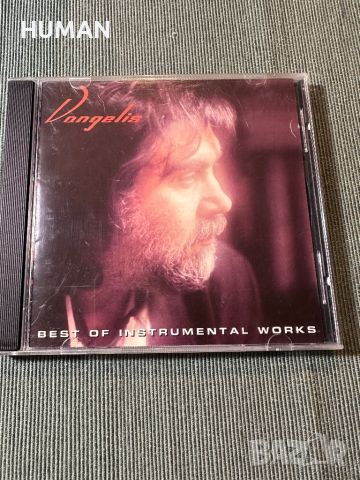 Vangelis, снимка 2 - CD дискове - 46279537