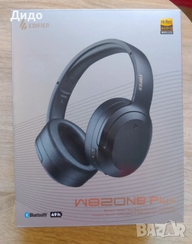 Безжични слушалки "Edifier - W820NB Plus, ANC"