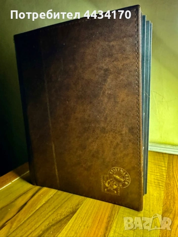 Световна колекция от пощенски марки (от 1900 г.) – 20+ държави – рядък и винтидж международен филате, снимка 8 - Филателия - 53338140